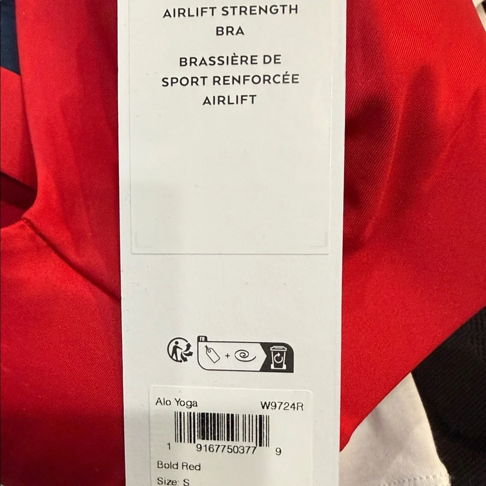 ALO YOGA | ✨NEW✨ Airlift Strength Bra in Bold Red